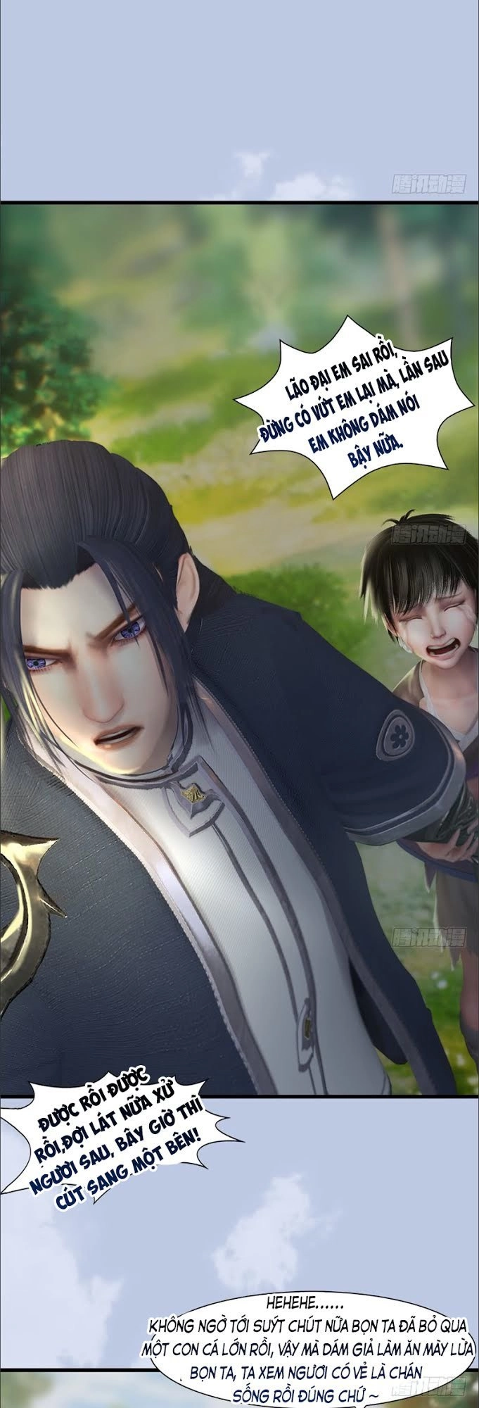 Cửu Hoang Đọa Huyền Sư Chapter 36 - 27