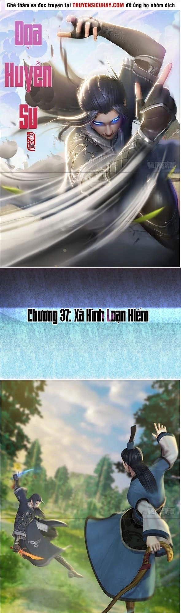 Cửu Hoang Đọa Huyền Sư Chapter 37 - 2