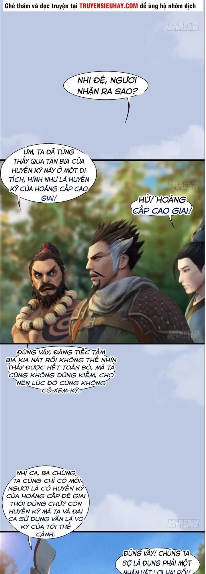 Cửu Hoang Đọa Huyền Sư Chapter 37 - 21