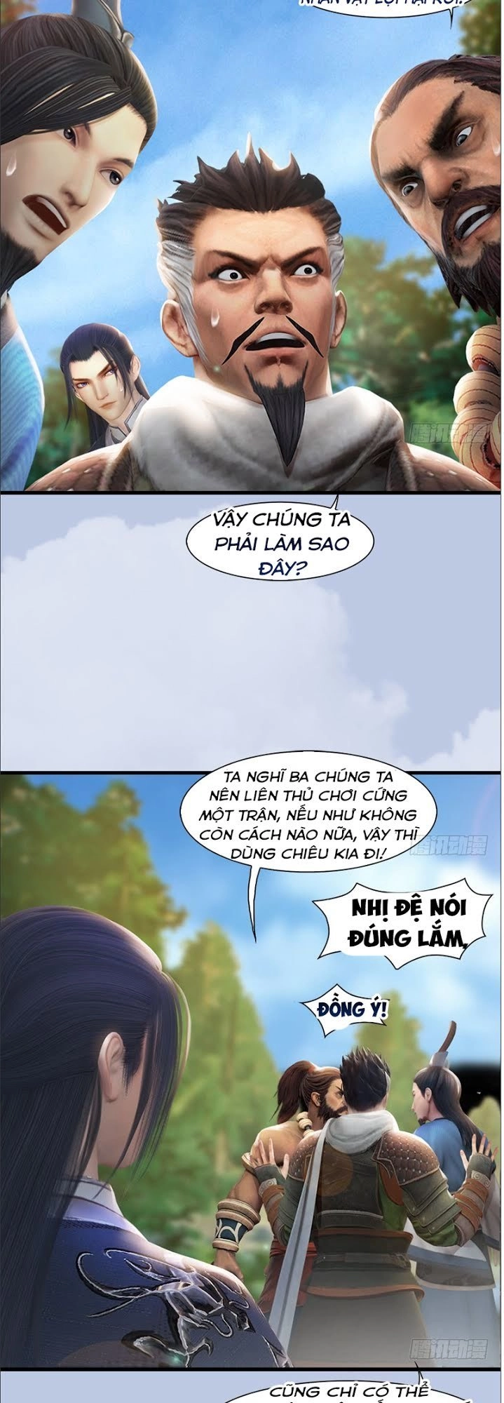 Cửu Hoang Đọa Huyền Sư Chapter 37 - 22