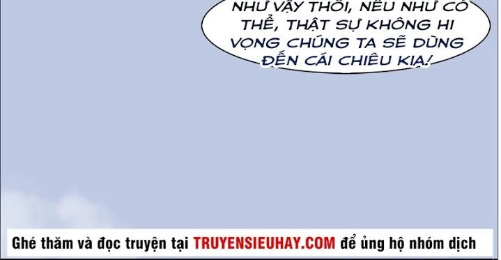 Cửu Hoang Đọa Huyền Sư Chapter 37 - 23