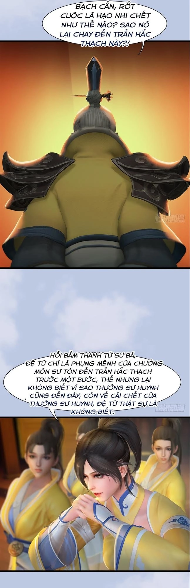 Cửu Hoang Đọa Huyền Sư Chapter 39 - 19