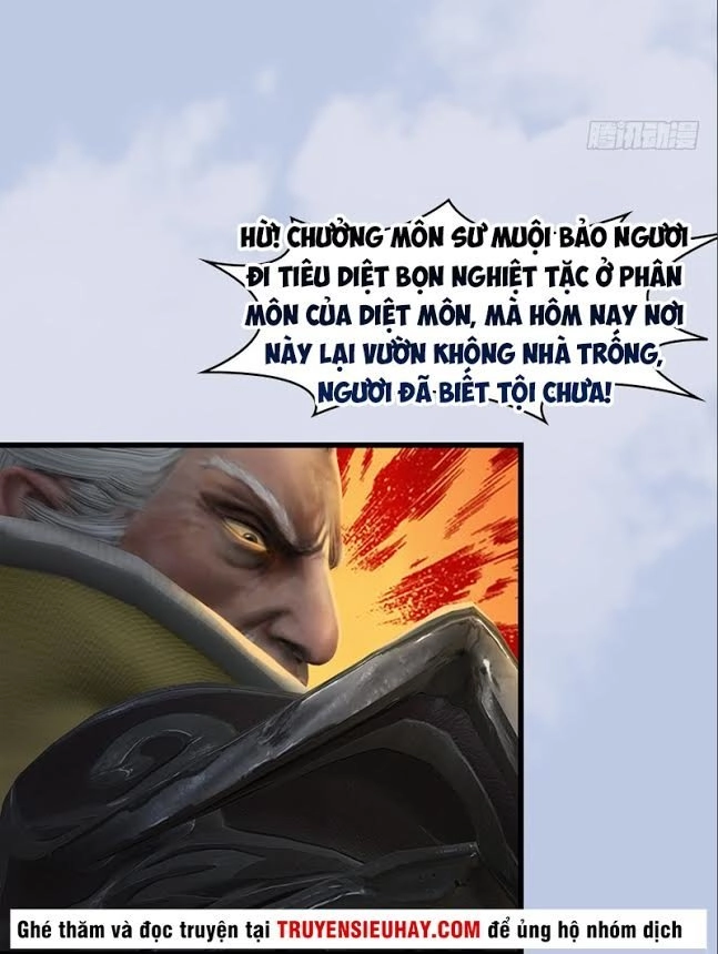 Cửu Hoang Đọa Huyền Sư Chapter 39 - 20