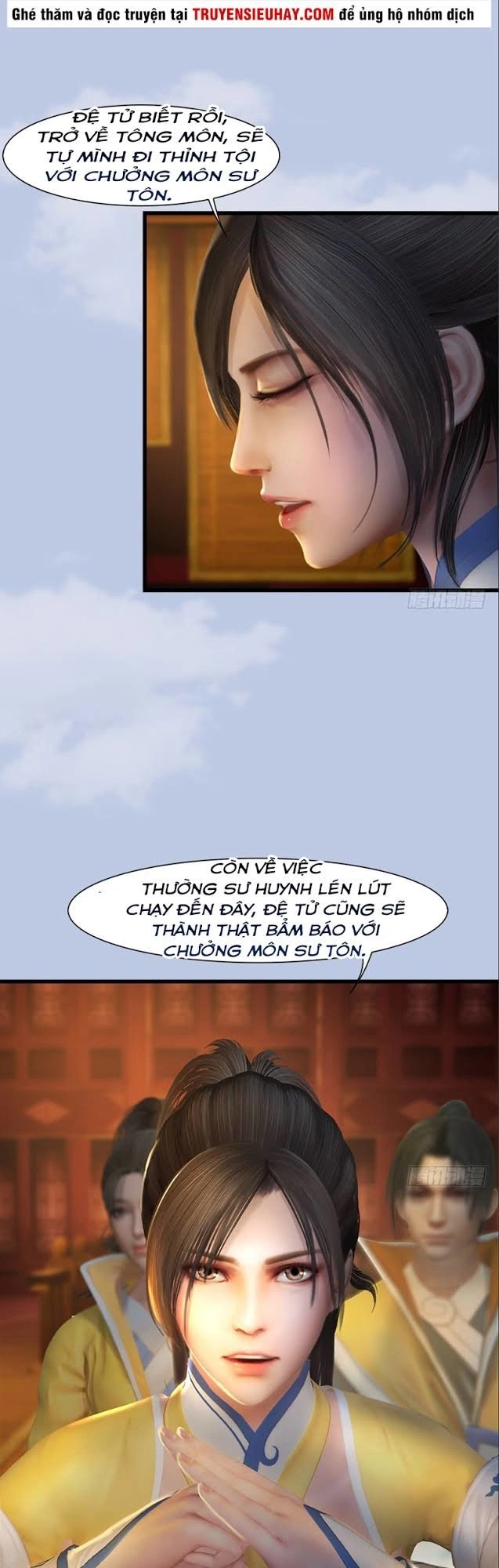 Cửu Hoang Đọa Huyền Sư Chapter 39 - 21