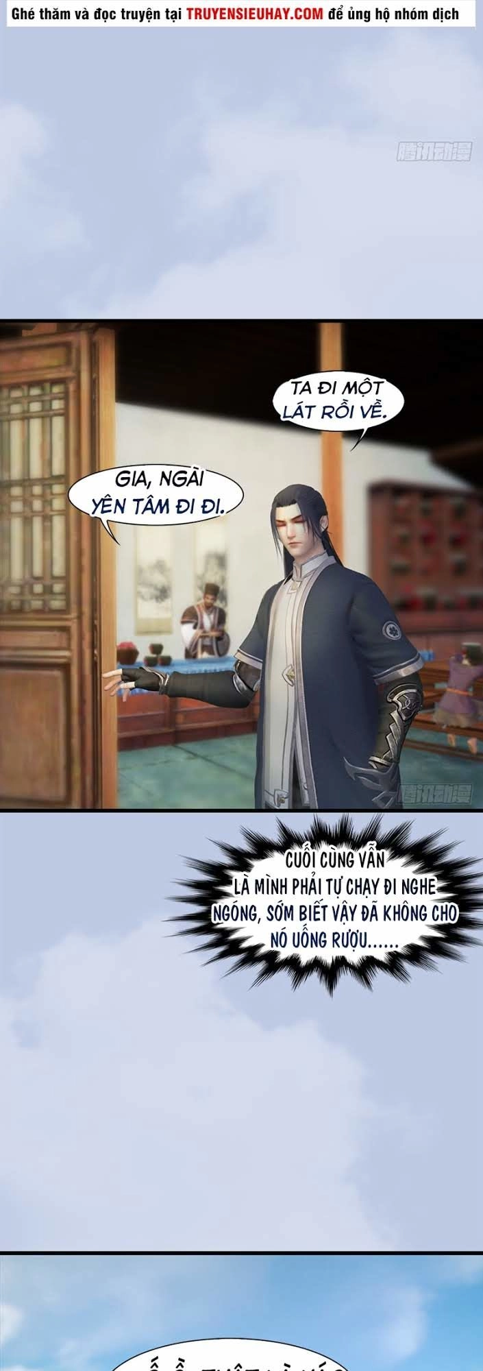 Cửu Hoang Đọa Huyền Sư Chapter 40 - 14