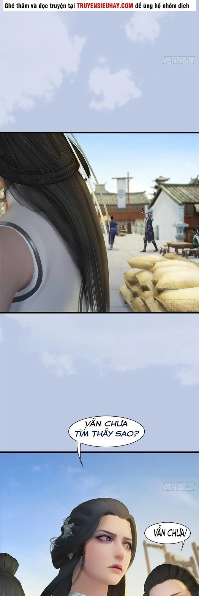 Cửu Hoang Đọa Huyền Sư Chapter 40 - 17