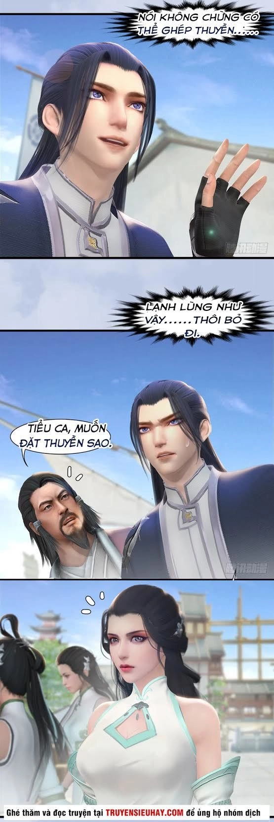 Cửu Hoang Đọa Huyền Sư Chapter 40 - 22