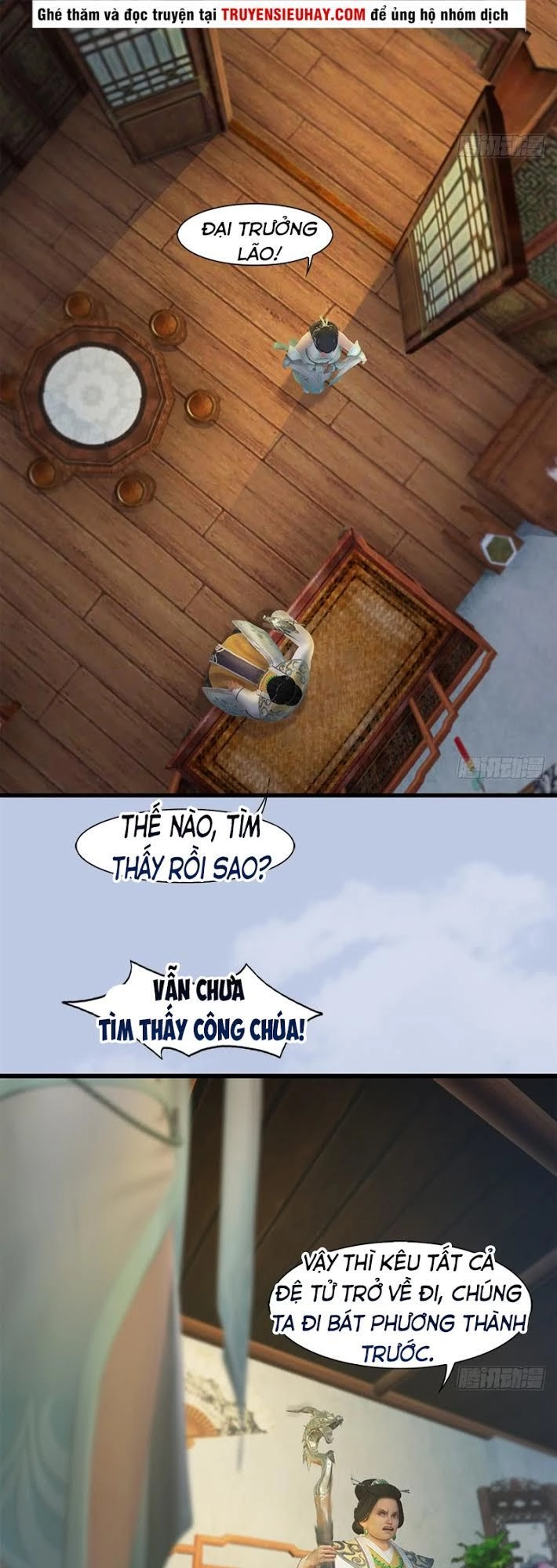 Cửu Hoang Đọa Huyền Sư Chapter 40 - 26