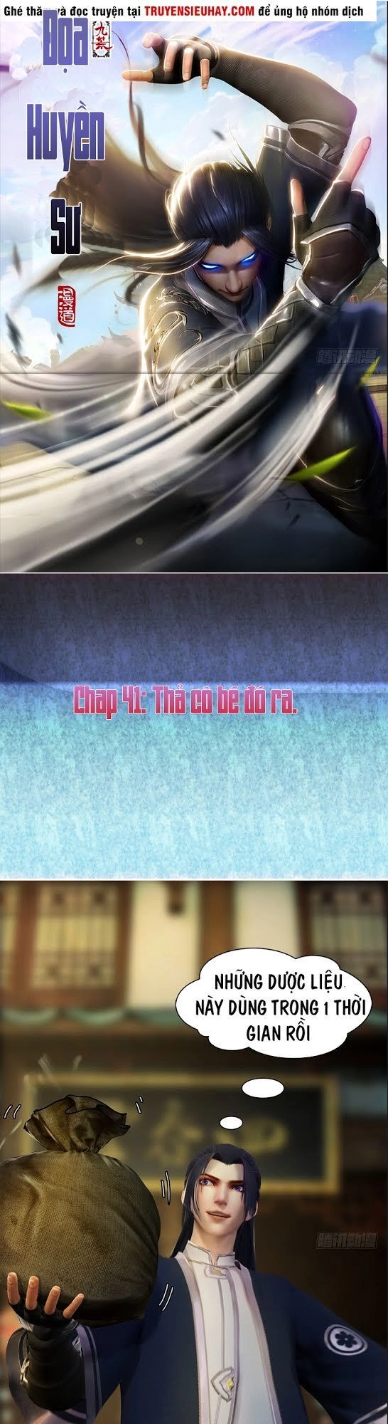 Cửu Hoang Đọa Huyền Sư Chapter 41 - 2