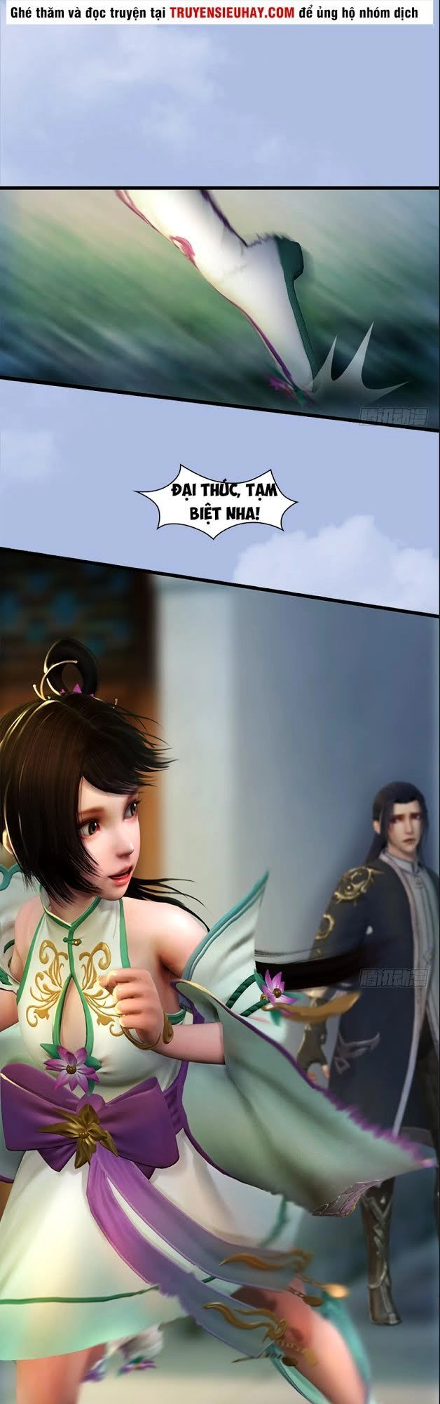 Cửu Hoang Đọa Huyền Sư Chapter 41 - 13