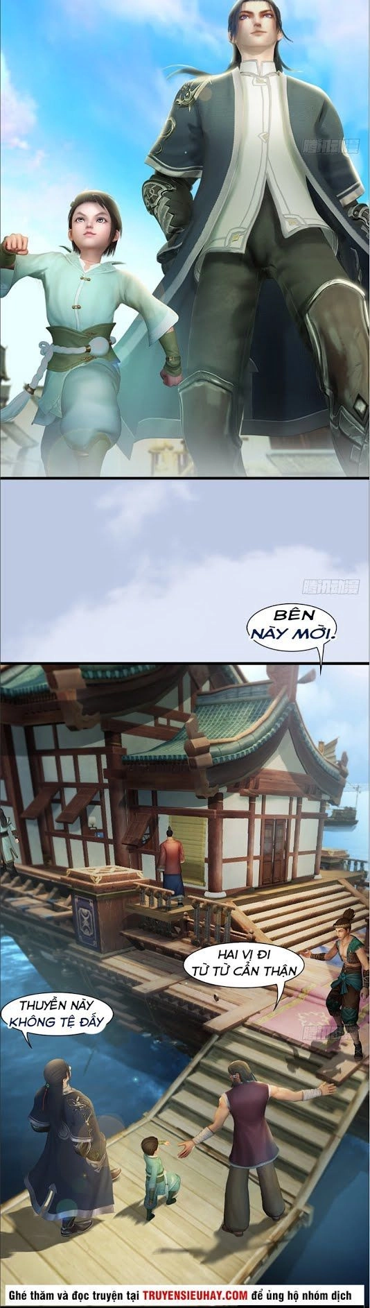 Cửu Hoang Đọa Huyền Sư Chapter 42 - 4