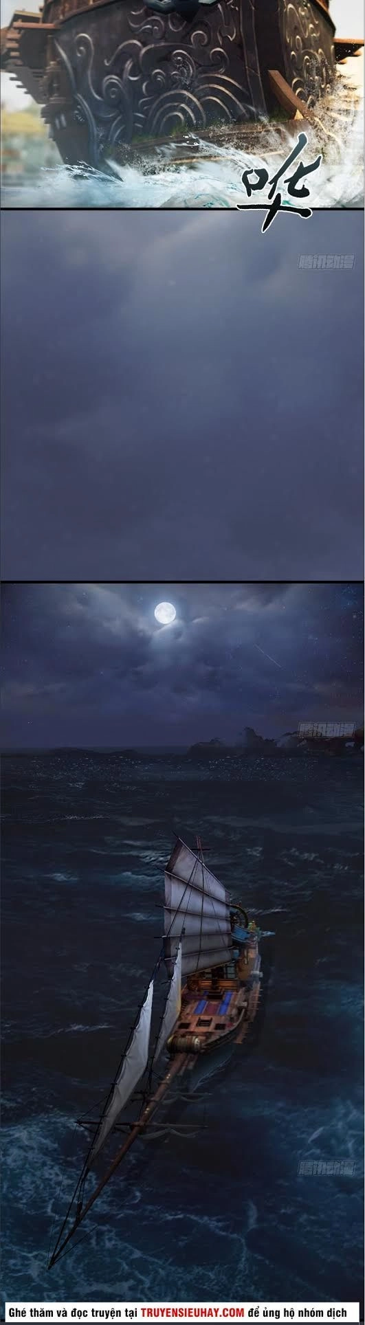 Cửu Hoang Đọa Huyền Sư Chapter 42 - 7