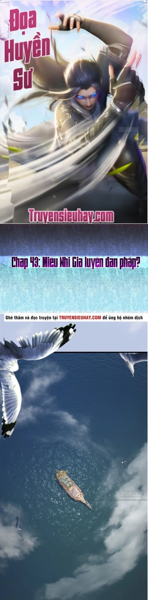 Cửu Hoang Đọa Huyền Sư Chapter 43 - 2
