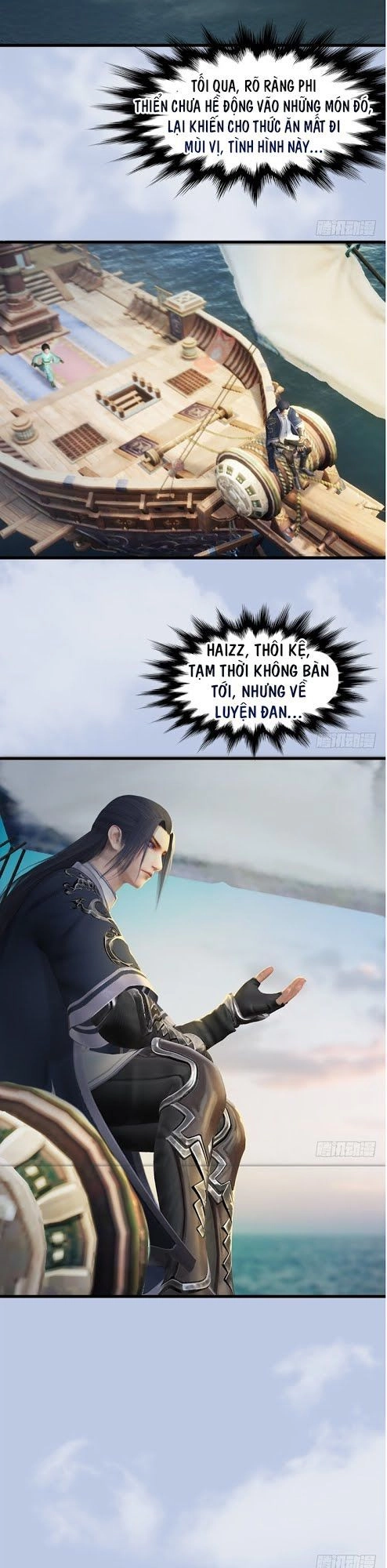 Cửu Hoang Đọa Huyền Sư Chapter 43 - 3