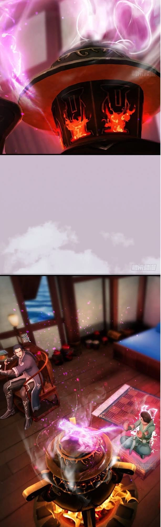 Cửu Hoang Đọa Huyền Sư Chapter 43 - 21