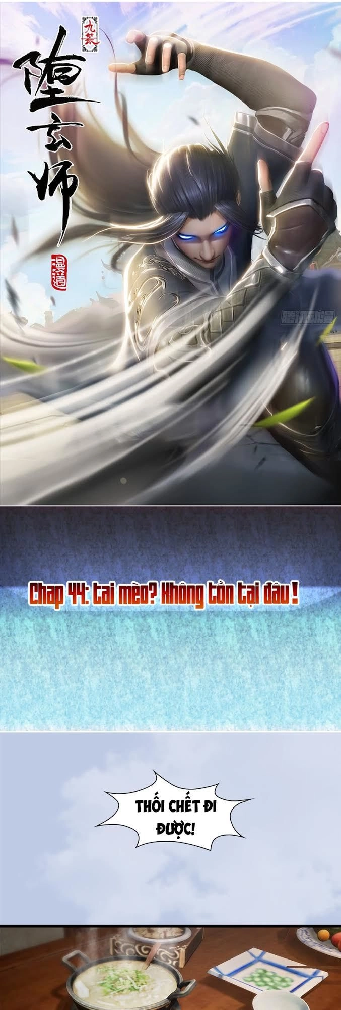Cửu Hoang Đọa Huyền Sư Chapter 44 - 2