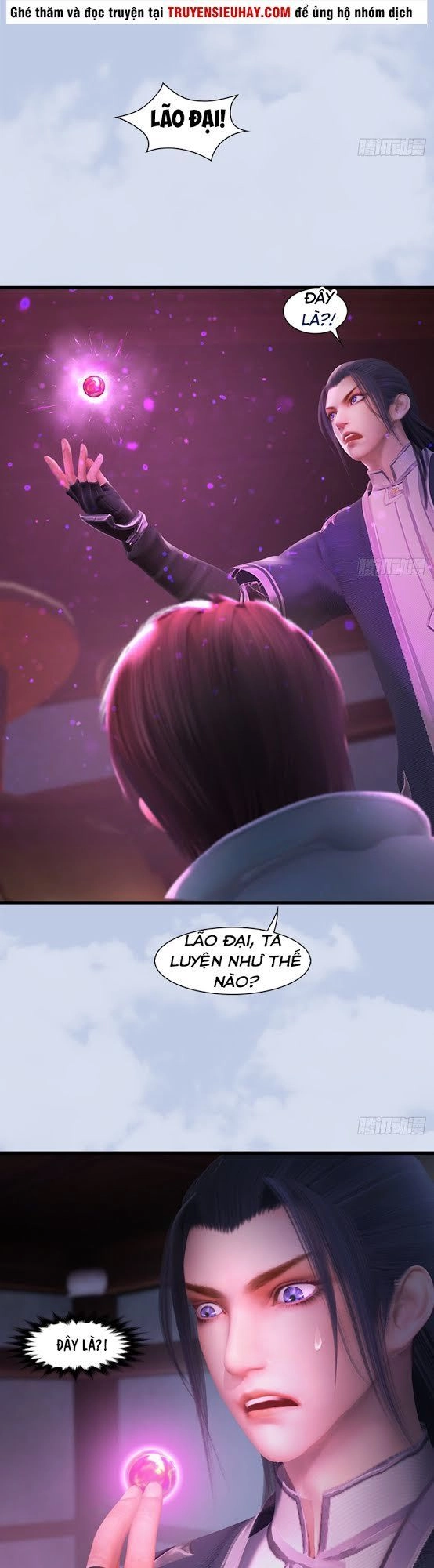 Cửu Hoang Đọa Huyền Sư Chapter 44 - 11