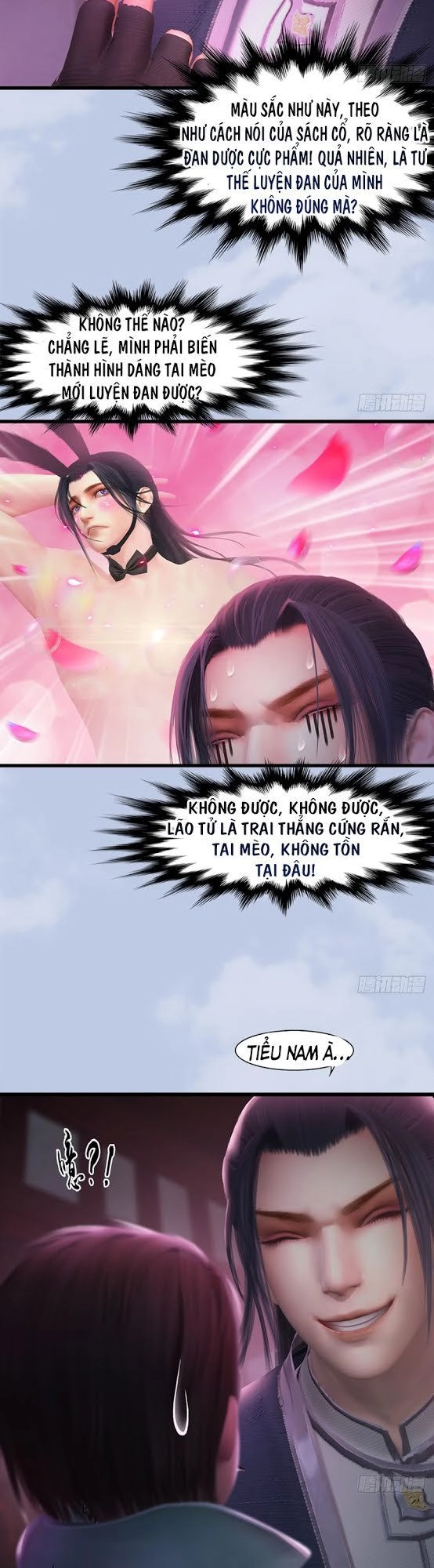 Cửu Hoang Đọa Huyền Sư Chapter 44 - 12