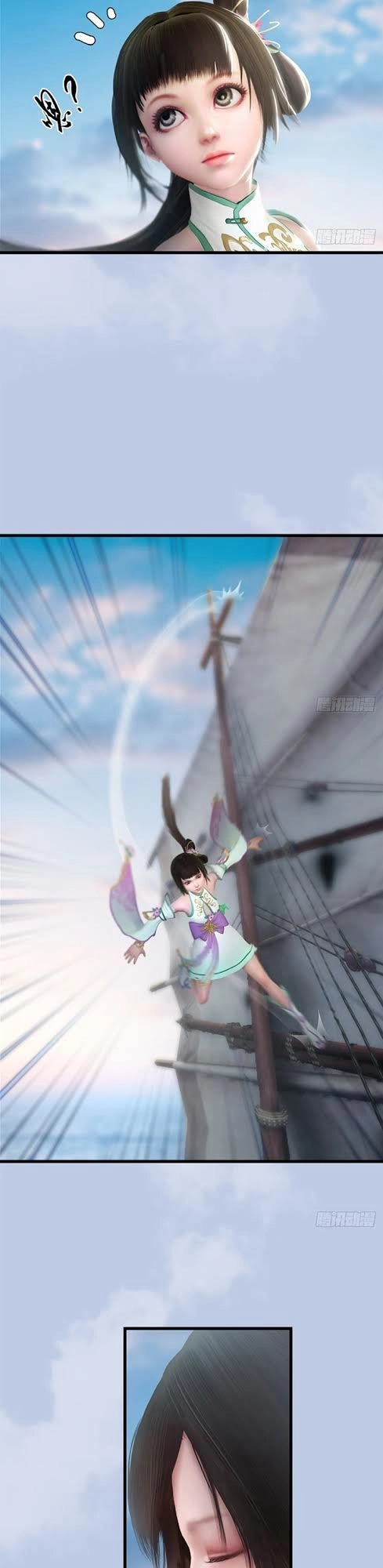 Cửu Hoang Đọa Huyền Sư Chapter 44 - 24