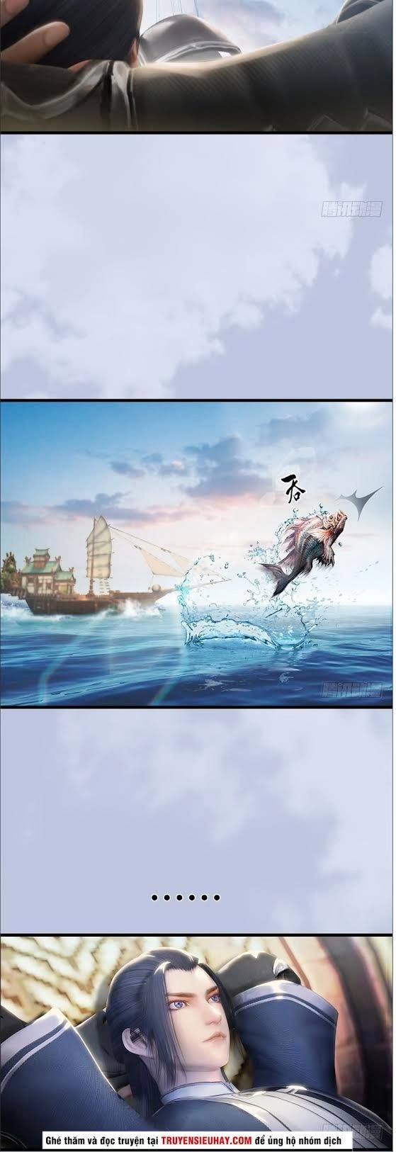 Cửu Hoang Đọa Huyền Sư Chapter 45 - 4