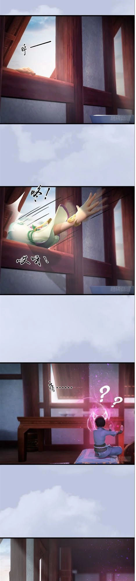 Cửu Hoang Đọa Huyền Sư Chapter 45 - 10