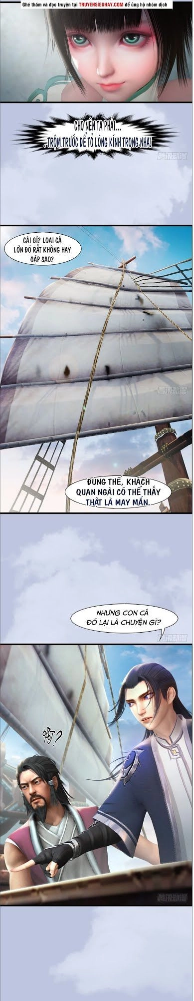 Cửu Hoang Đọa Huyền Sư Chapter 45 - 13