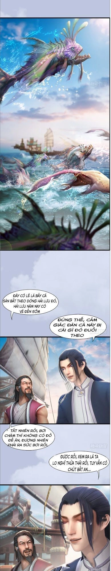 Cửu Hoang Đọa Huyền Sư Chapter 45 - 14