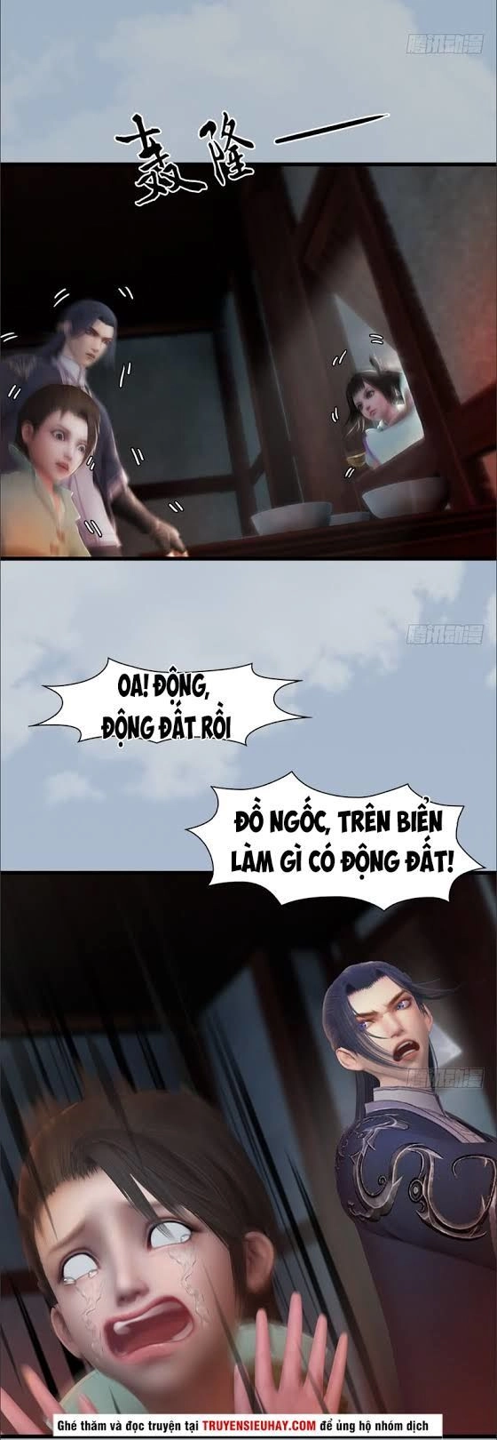 Cửu Hoang Đọa Huyền Sư Chapter 46 - 16