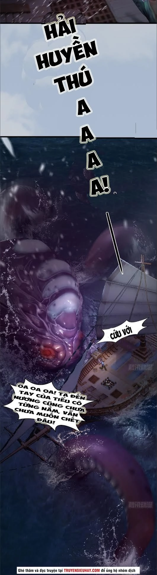 Cửu Hoang Đọa Huyền Sư Chapter 46 - 23