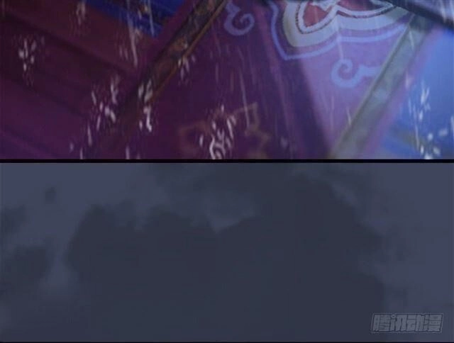 Cửu Hoang Đọa Huyền Sư Chapter 47 - 14