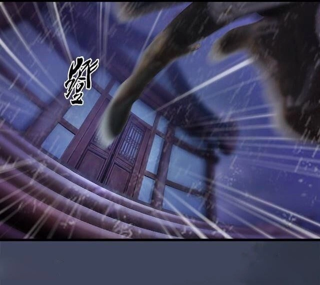 Cửu Hoang Đọa Huyền Sư Chapter 47 - 15