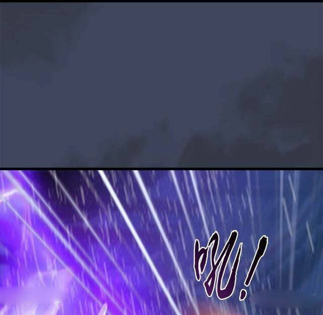 Cửu Hoang Đọa Huyền Sư Chapter 48 - 9