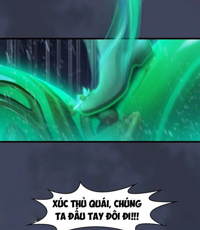 Cửu Hoang Đọa Huyền Sư Chapter 49 - 2