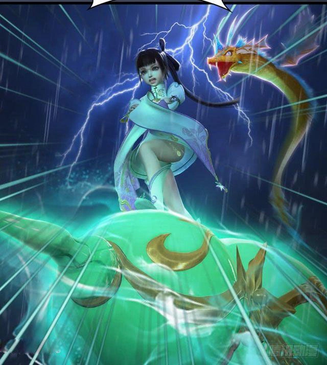 Cửu Hoang Đọa Huyền Sư Chapter 49 - 3