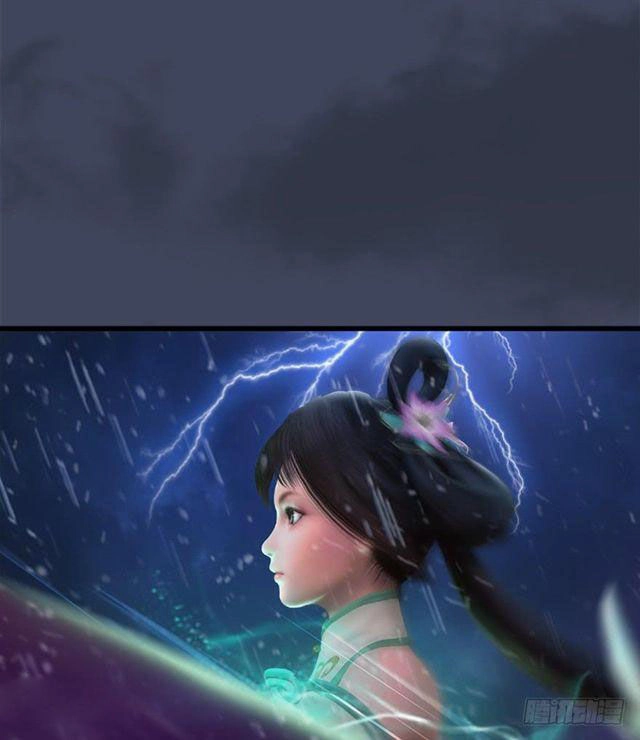 Cửu Hoang Đọa Huyền Sư Chapter 49 - 7