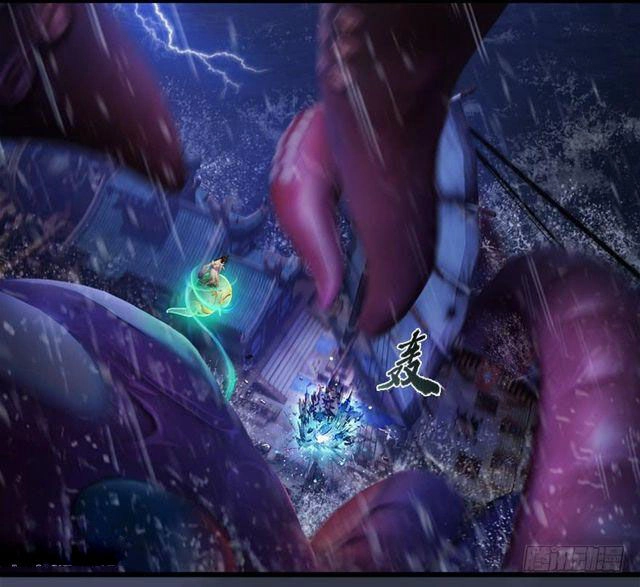 Cửu Hoang Đọa Huyền Sư Chapter 49 - 9