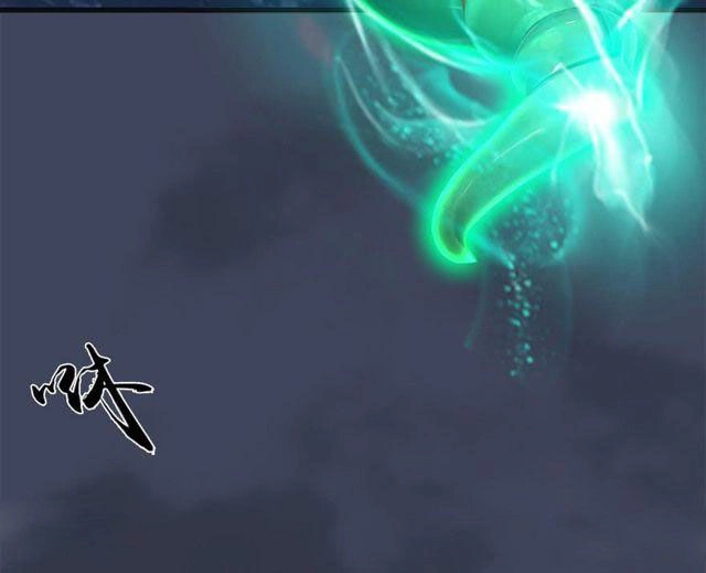 Cửu Hoang Đọa Huyền Sư Chapter 49 - 15