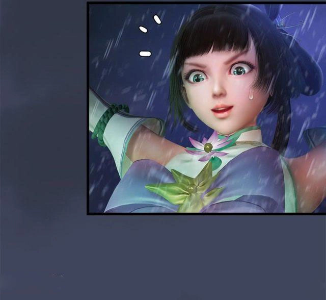 Cửu Hoang Đọa Huyền Sư Chapter 49 - 16