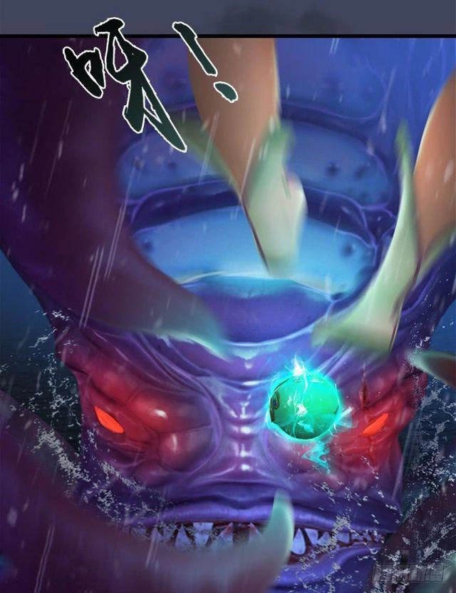 Cửu Hoang Đọa Huyền Sư Chapter 49 - 17