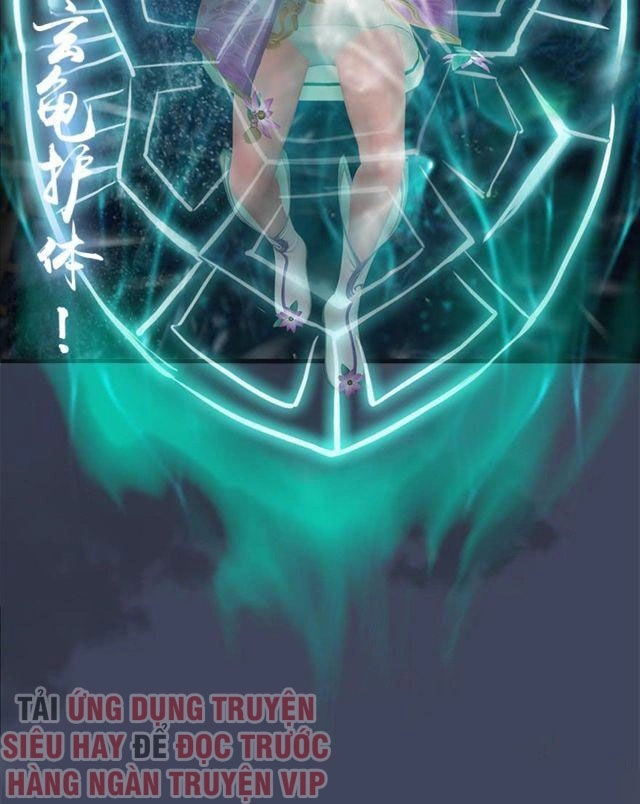 Cửu Hoang Đọa Huyền Sư Chapter 49 - 26
