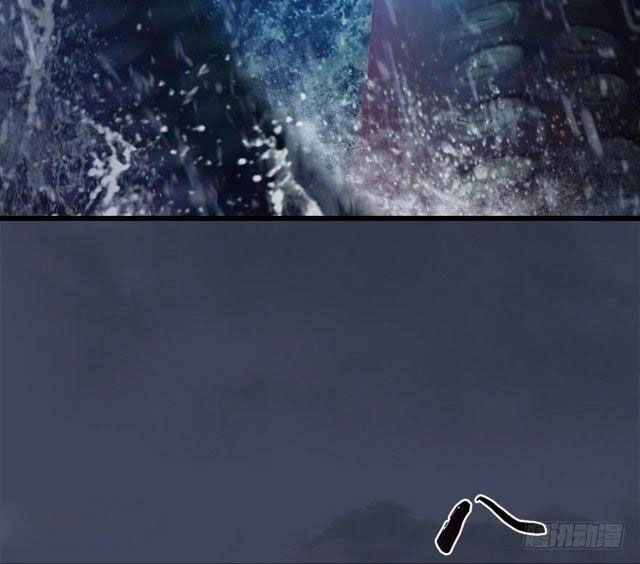 Cửu Hoang Đọa Huyền Sư Chapter 49 - 40