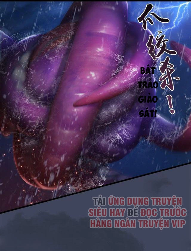 Cửu Hoang Đọa Huyền Sư Chapter 49 - 41
