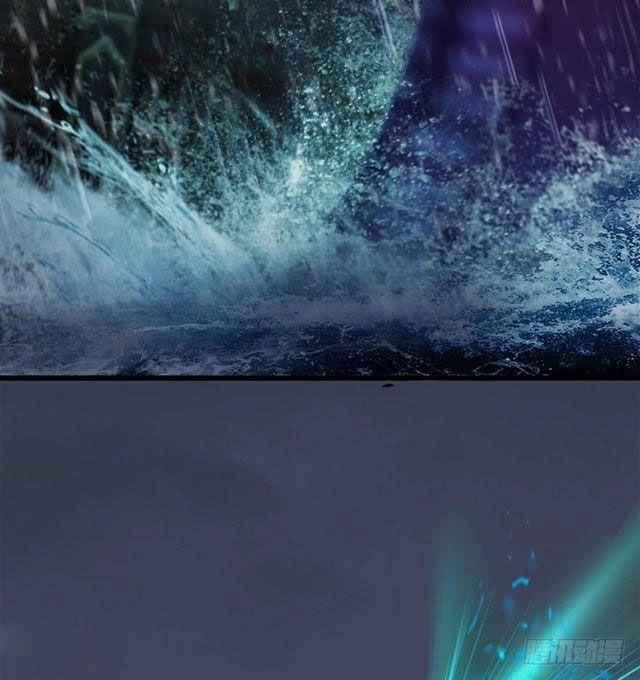 Cửu Hoang Đọa Huyền Sư Chapter 49 - 44