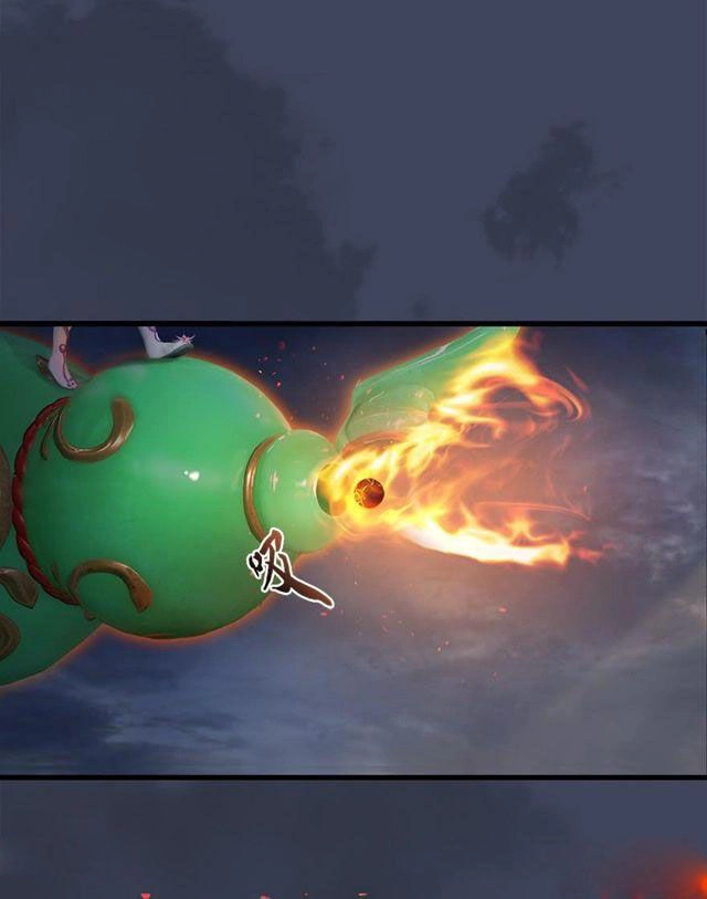 Cửu Hoang Đọa Huyền Sư Chapter 50 - 12