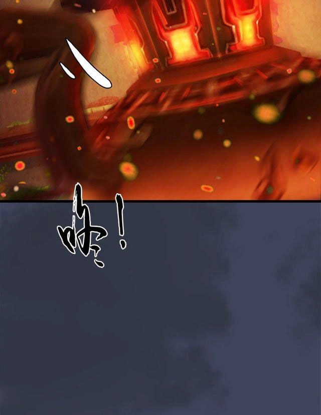 Cửu Hoang Đọa Huyền Sư Chapter 51 - 8