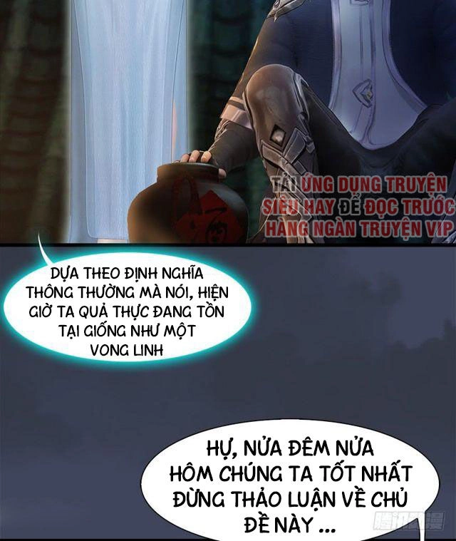 Cửu Hoang Đọa Huyền Sư Chapter 51 - 16