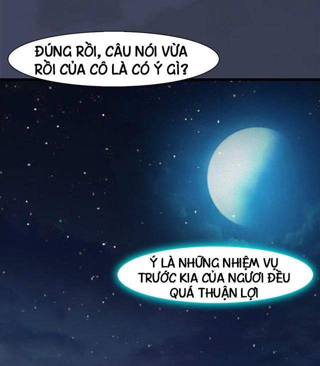 Cửu Hoang Đọa Huyền Sư Chapter 51 - 18