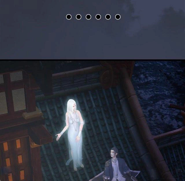 Cửu Hoang Đọa Huyền Sư Chapter 51 - 23