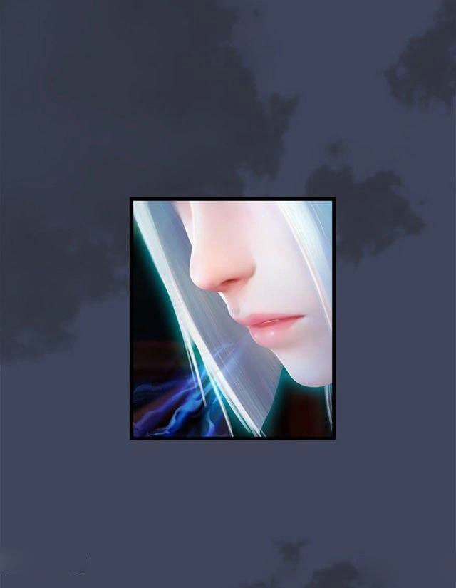 Cửu Hoang Đọa Huyền Sư Chapter 51 - 32