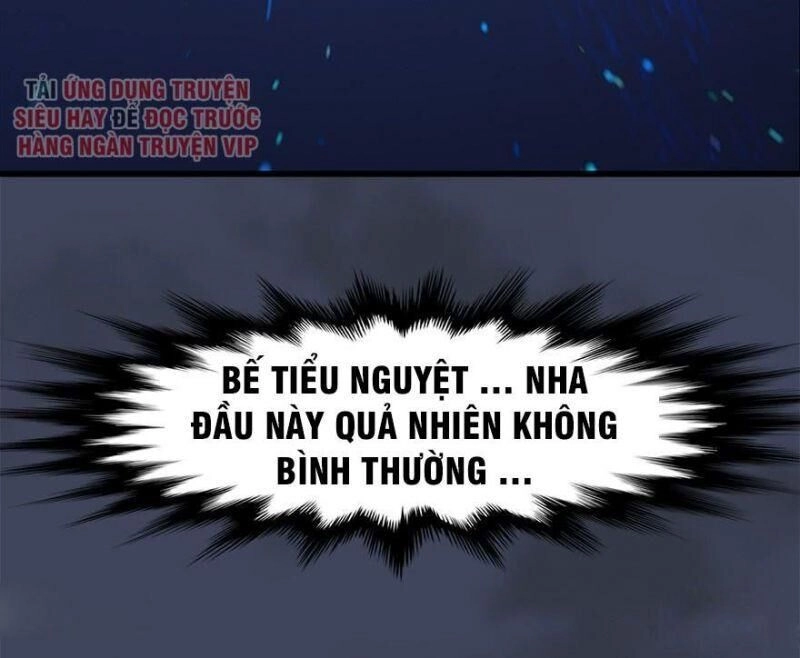 Cửu Hoang Đọa Huyền Sư Chapter 52 - 2
